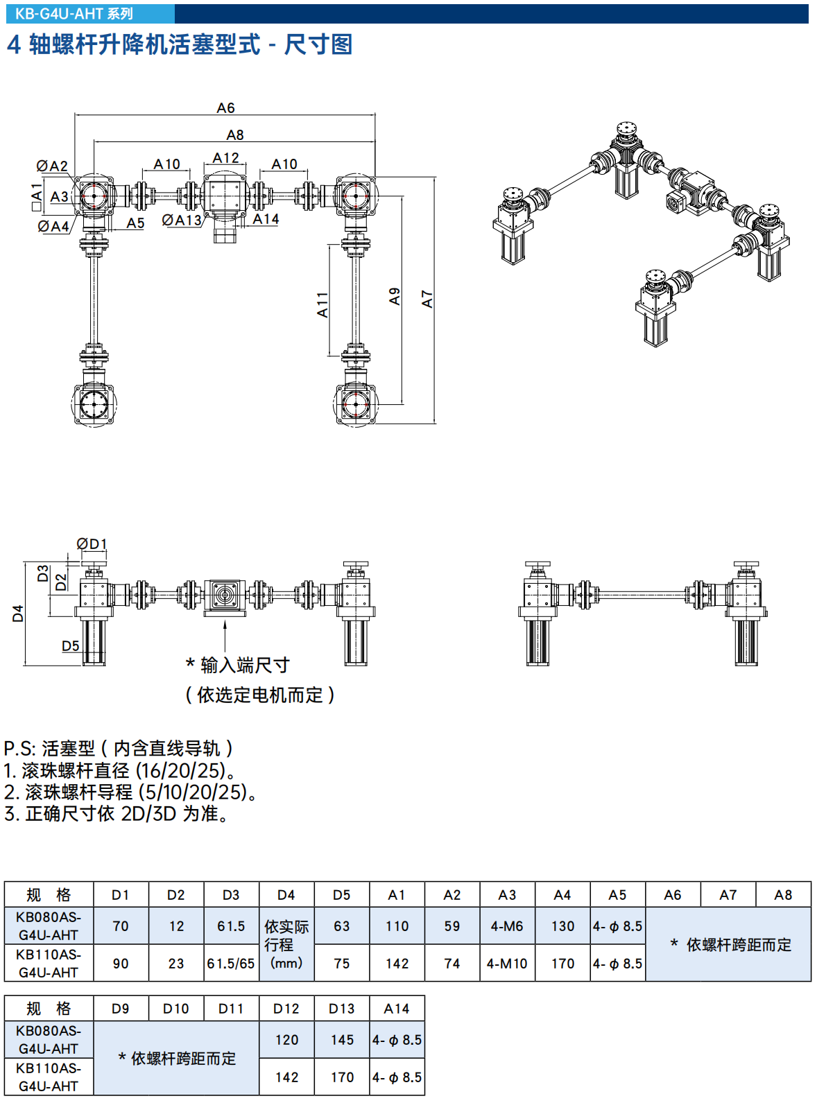 微信图片_20230315094932.png